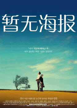 鲍鱼tv最新官网